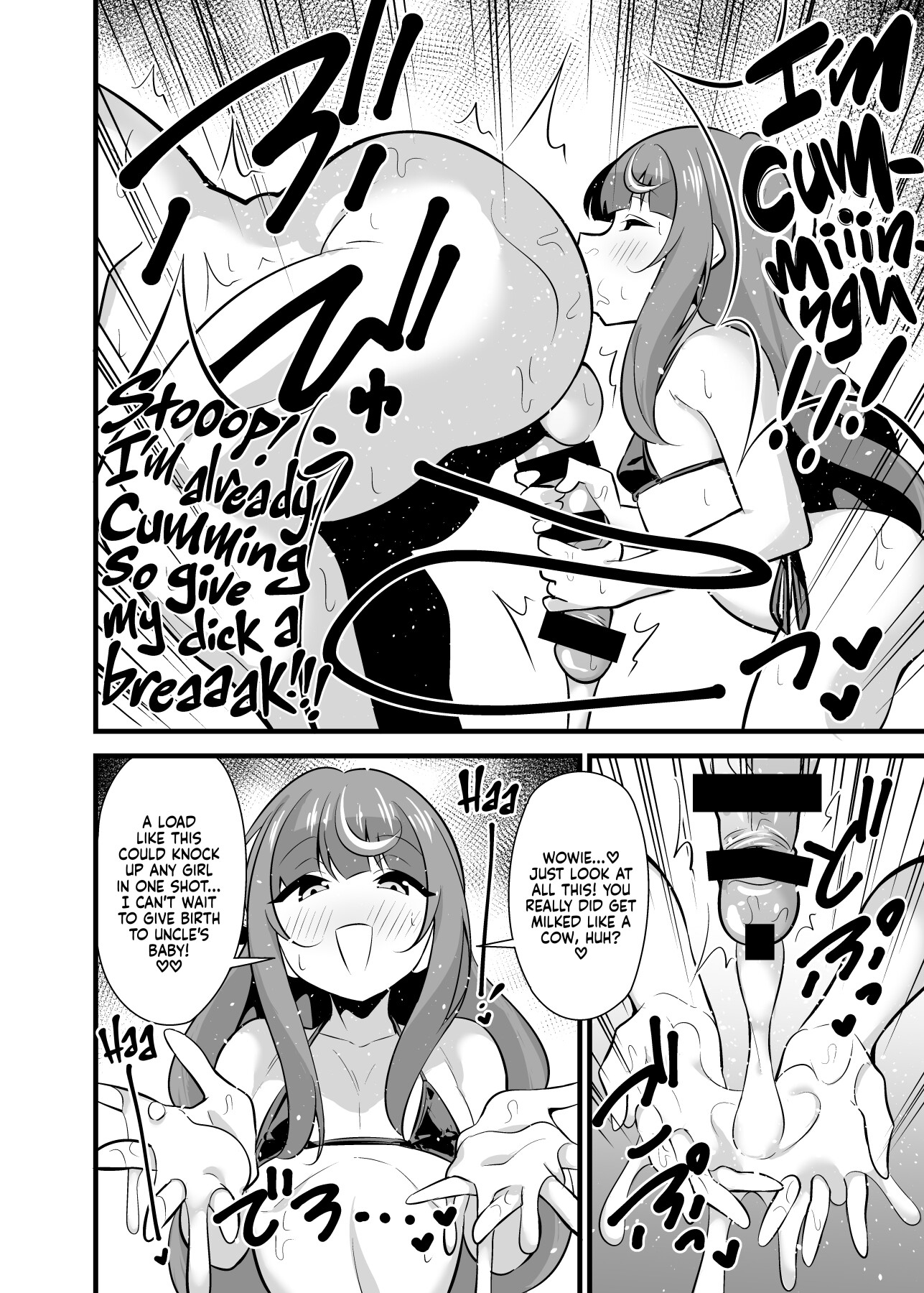 Hentai Manga Comic-Uncle Hypnosis 2 - Uncle-Deprived Horny Niece's Reverse Rape and Nonstop Cum-Wringing Fuckfest-Read-19